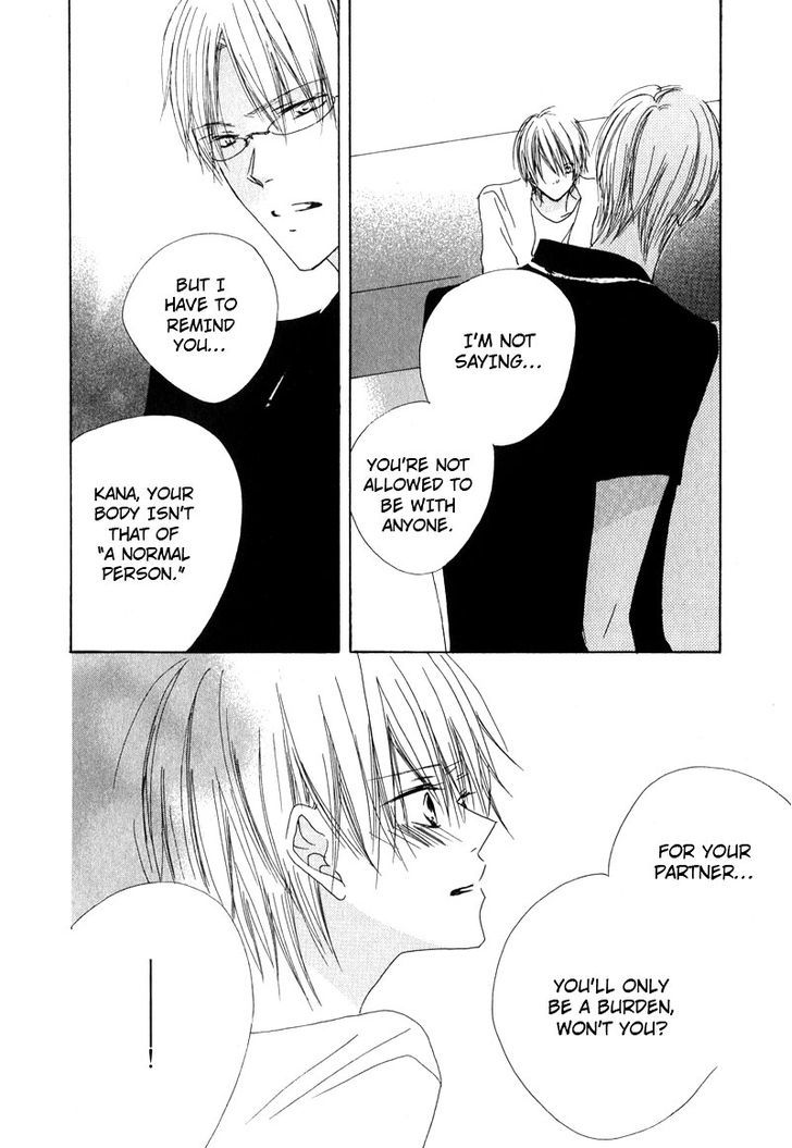Innocent Blue (Ogawa Azumi) Chapter 2 page 9 - Chapter 2