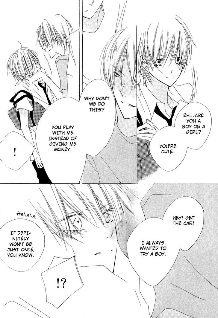 Innocent Blue (Ogawa Azumi) Chapter 3 page 11 - Chapter 3