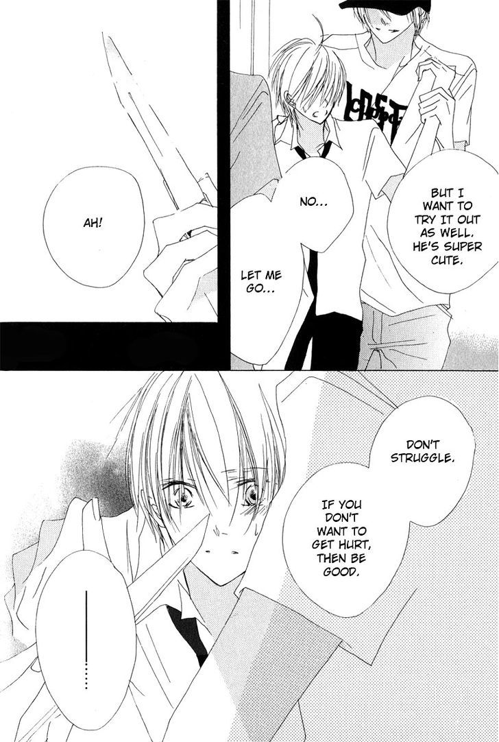 Innocent Blue (Ogawa Azumi) Chapter 3 page 12 - Chapter 3