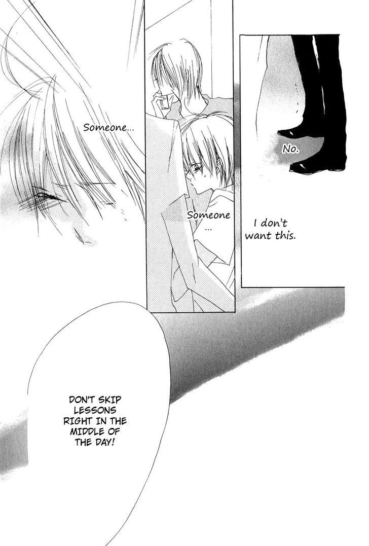 Innocent Blue (Ogawa Azumi) Chapter 3 page 13 - Chapter 3