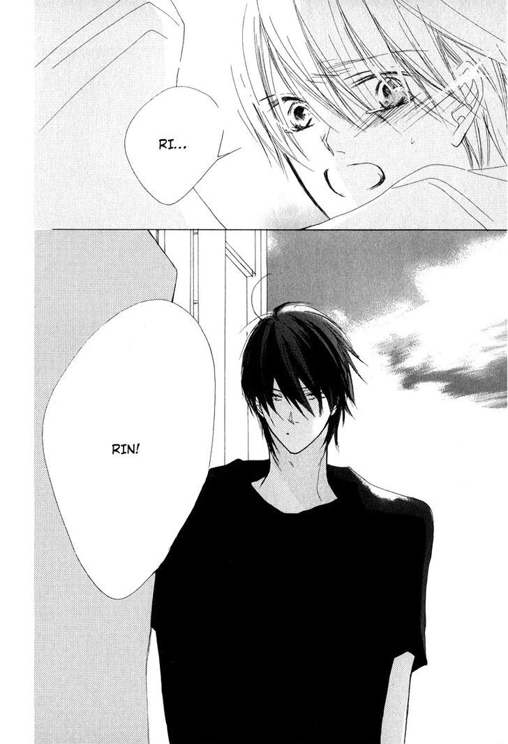 Innocent Blue (Ogawa Azumi) Chapter 3 page 14 - Chapter 3