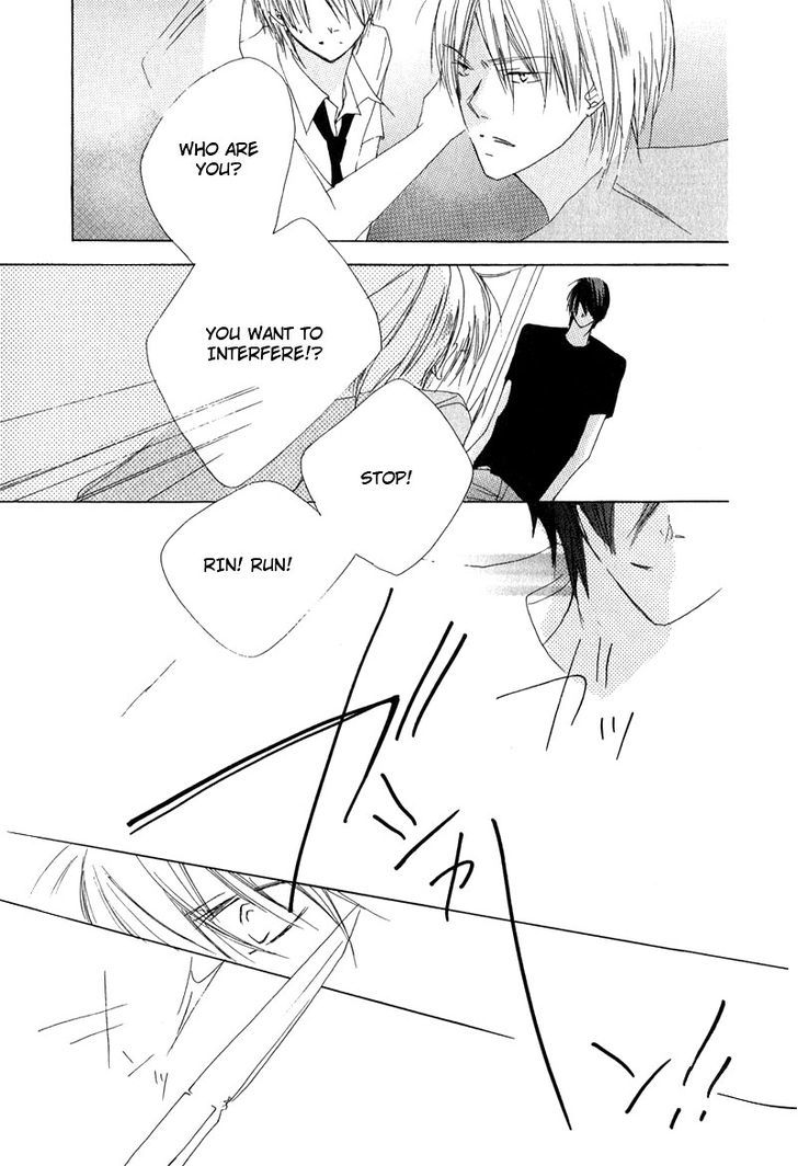 Innocent Blue (Ogawa Azumi) Chapter 3 page 15 - Chapter 3