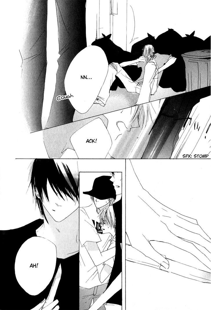 Innocent Blue (Ogawa Azumi) Chapter 3 page 16 - Chapter 3