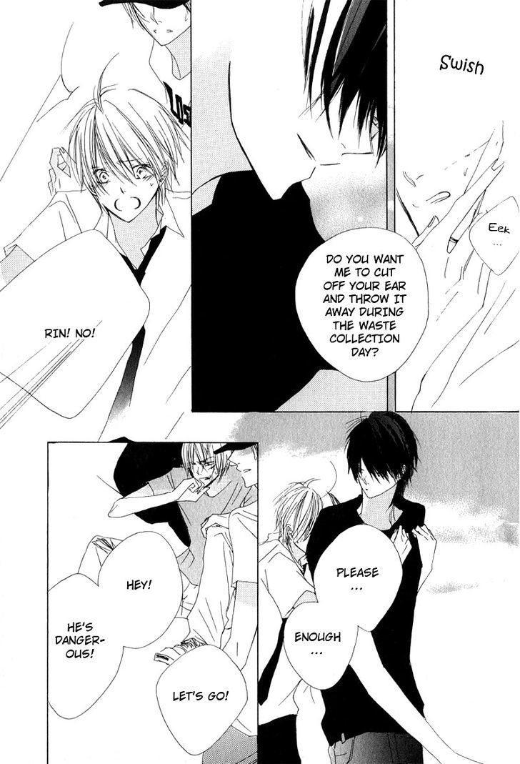 Innocent Blue (Ogawa Azumi) Chapter 3 page 17 - Chapter 3