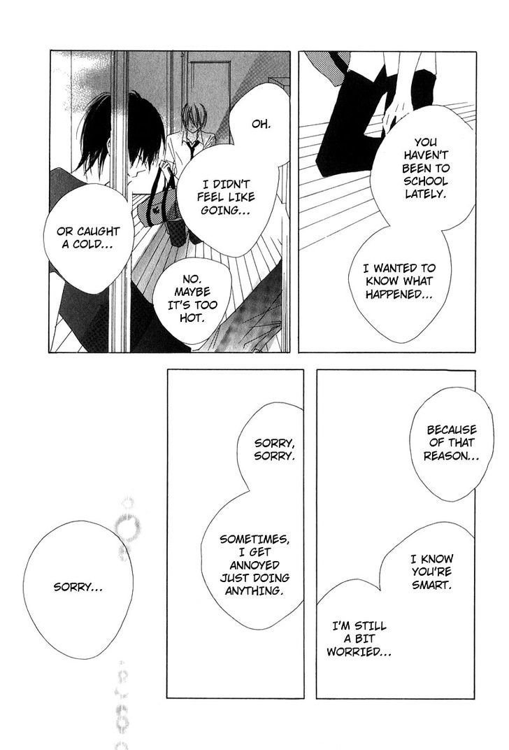 Innocent Blue (Ogawa Azumi) Chapter 3 page 21 - Chapter 3