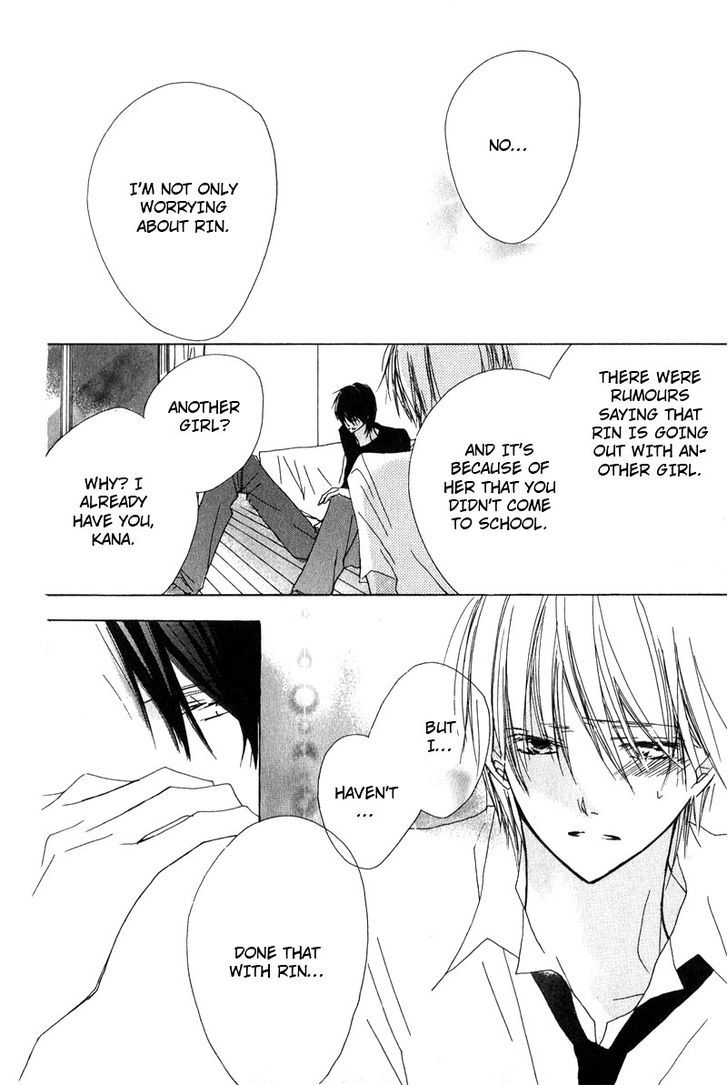 Innocent Blue (Ogawa Azumi) Chapter 3 page 22 - Chapter 3