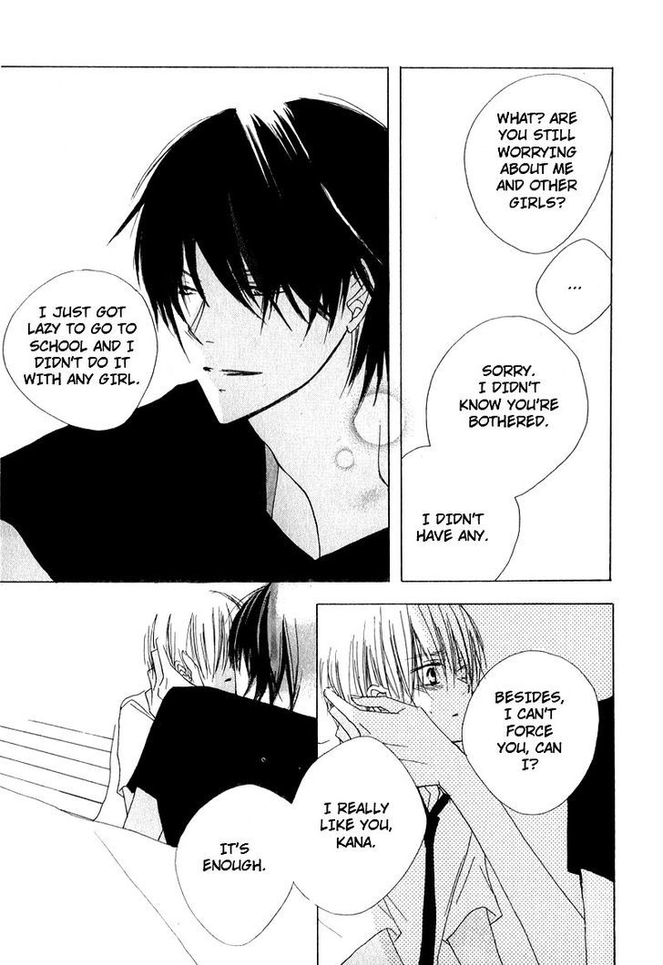 Innocent Blue (Ogawa Azumi) Chapter 3 page 23 - Chapter 3