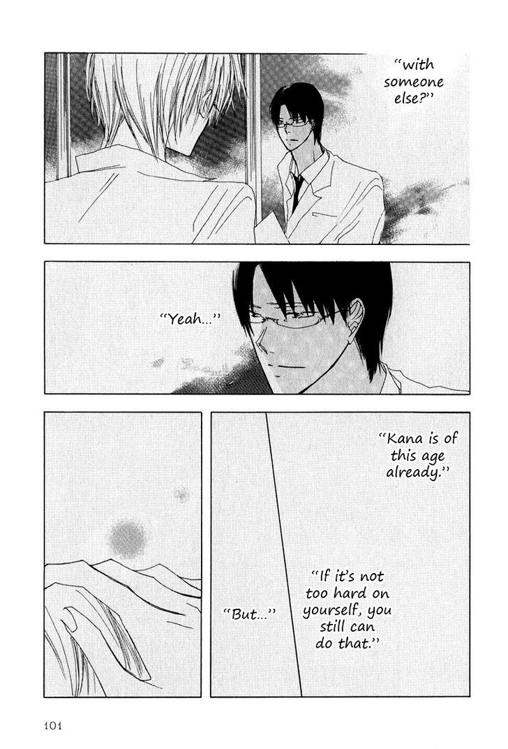 Innocent Blue (Ogawa Azumi) Chapter 3 page 25 - Chapter 3
