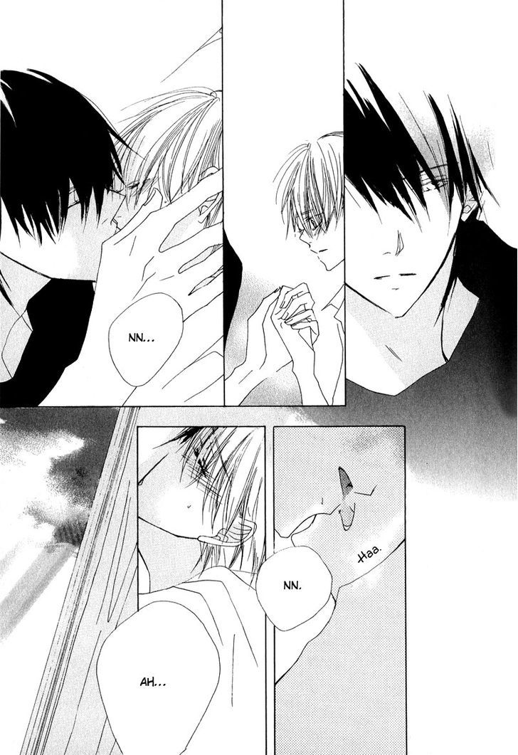 Innocent Blue (Ogawa Azumi) Chapter 3 page 27 - Chapter 3