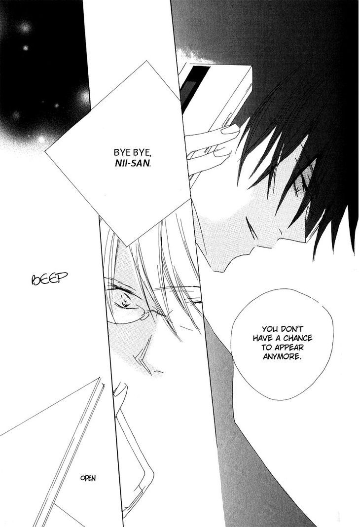 Innocent Blue (Ogawa Azumi) Chapter 3 page 33 - Chapter 3