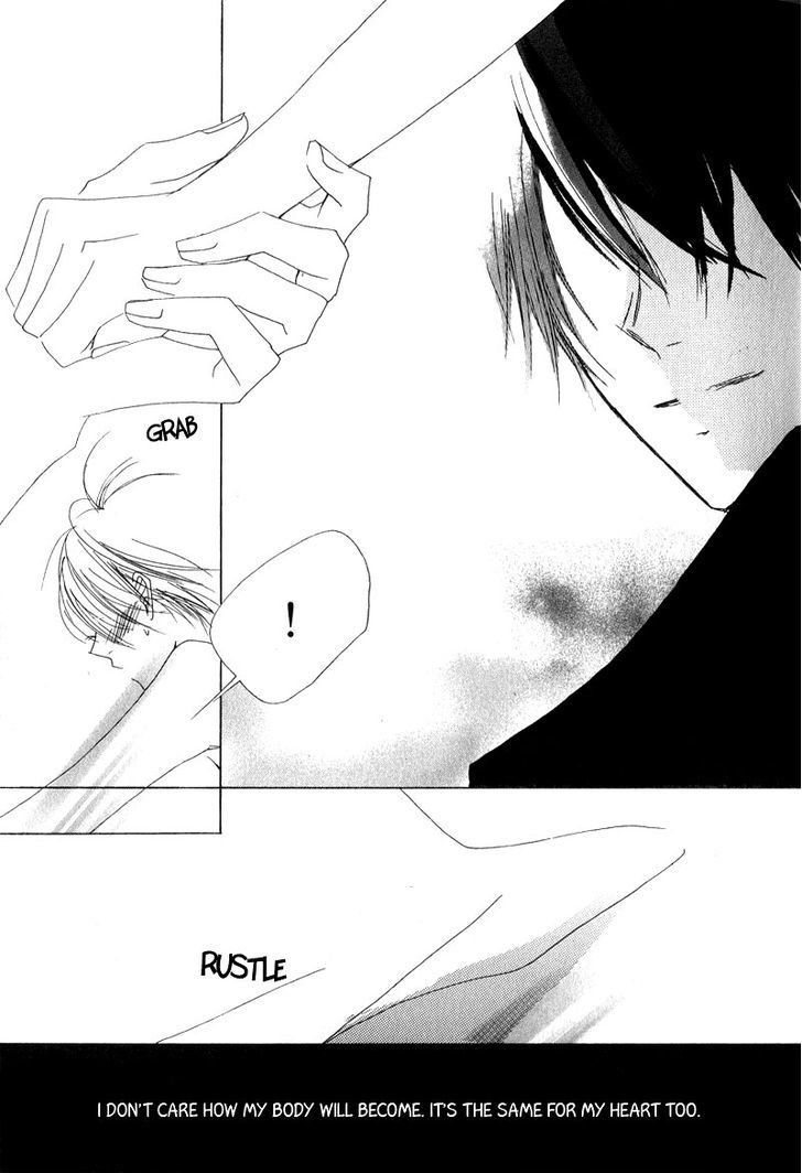 Innocent Blue (Ogawa Azumi) Chapter 3 page 35 - Chapter 3