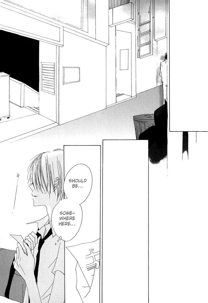 Innocent Blue (Ogawa Azumi) Chapter 3 page 9 - Chapter 3