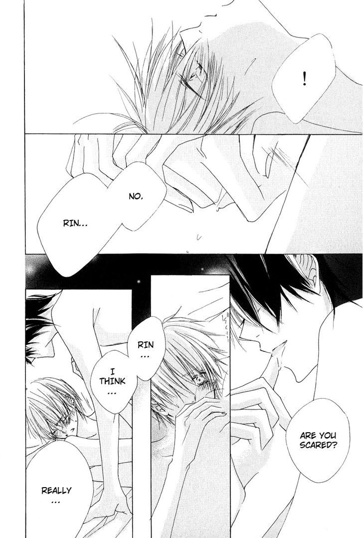 Innocent Blue (Ogawa Azumi) Chapter 4 page 10 - Chapter 4