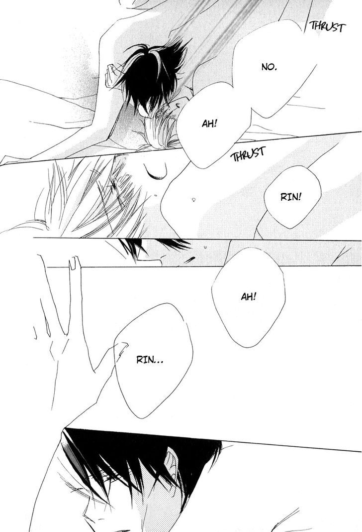 Innocent Blue (Ogawa Azumi) Chapter 4 page 12 - Chapter 4