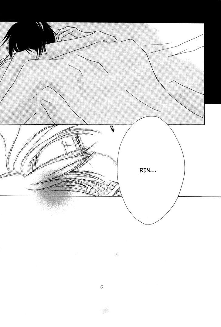 Innocent Blue (Ogawa Azumi) Chapter 4 page 13 - Chapter 4