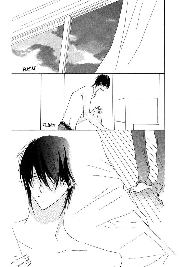 Innocent Blue (Ogawa Azumi) Chapter 4 page 14 - Chapter 4