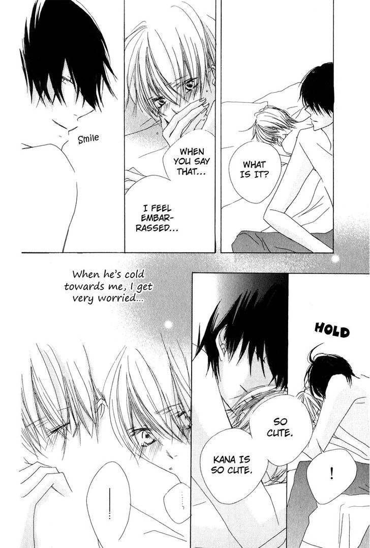 Innocent Blue (Ogawa Azumi) Chapter 4 page 16 - Chapter 4