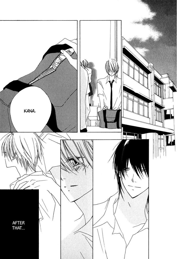 Innocent Blue (Ogawa Azumi) Chapter 4 page 19 - Chapter 4