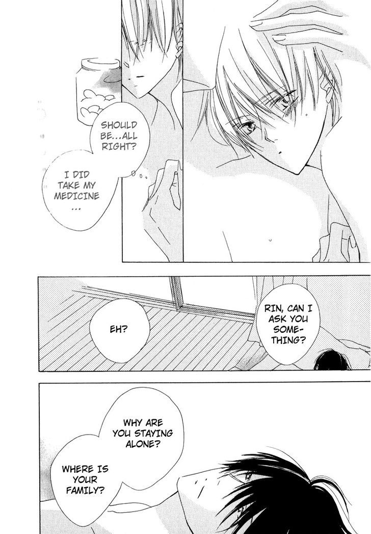 Innocent Blue (Ogawa Azumi) Chapter 4 page 21 - Chapter 4