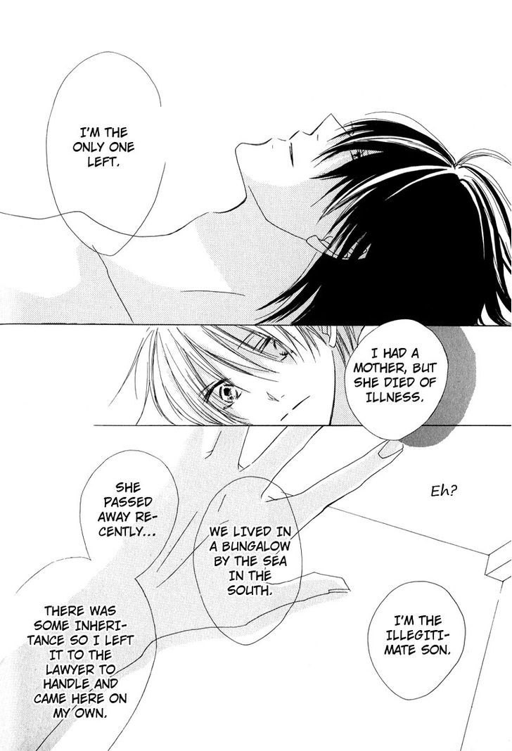 Innocent Blue (Ogawa Azumi) Chapter 4 page 22 - Chapter 4