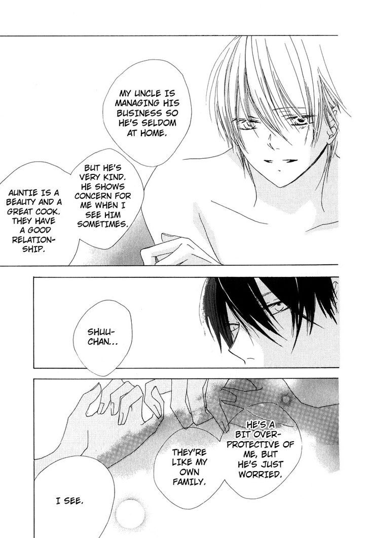 Innocent Blue (Ogawa Azumi) Chapter 4 page 25 - Chapter 4