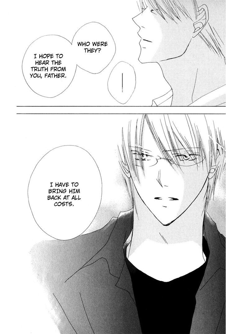 Innocent Blue (Ogawa Azumi) Chapter 4 page 34 - Chapter 4