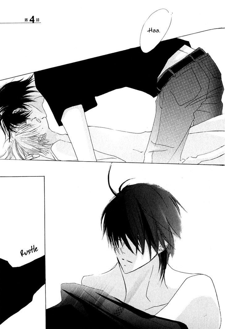 Innocent Blue (Ogawa Azumi) Chapter 4 page 5 - Chapter 4