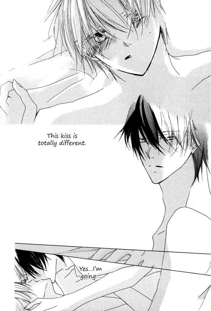 Innocent Blue (Ogawa Azumi) Chapter 4 page 6 - Chapter 4