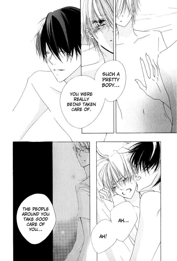 Innocent Blue (Ogawa Azumi) Chapter 4 page 8 - Chapter 4