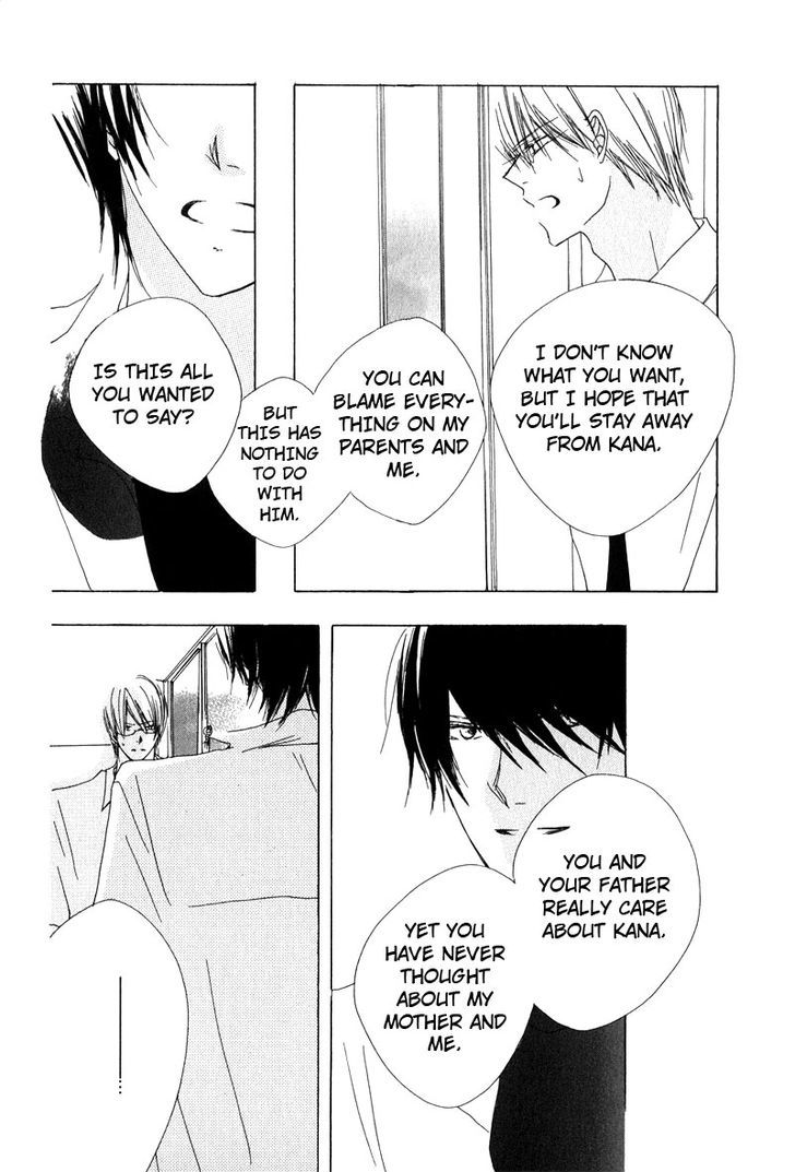 Innocent Blue (Ogawa Azumi) Chapter 5 page 10 - Chapter 5