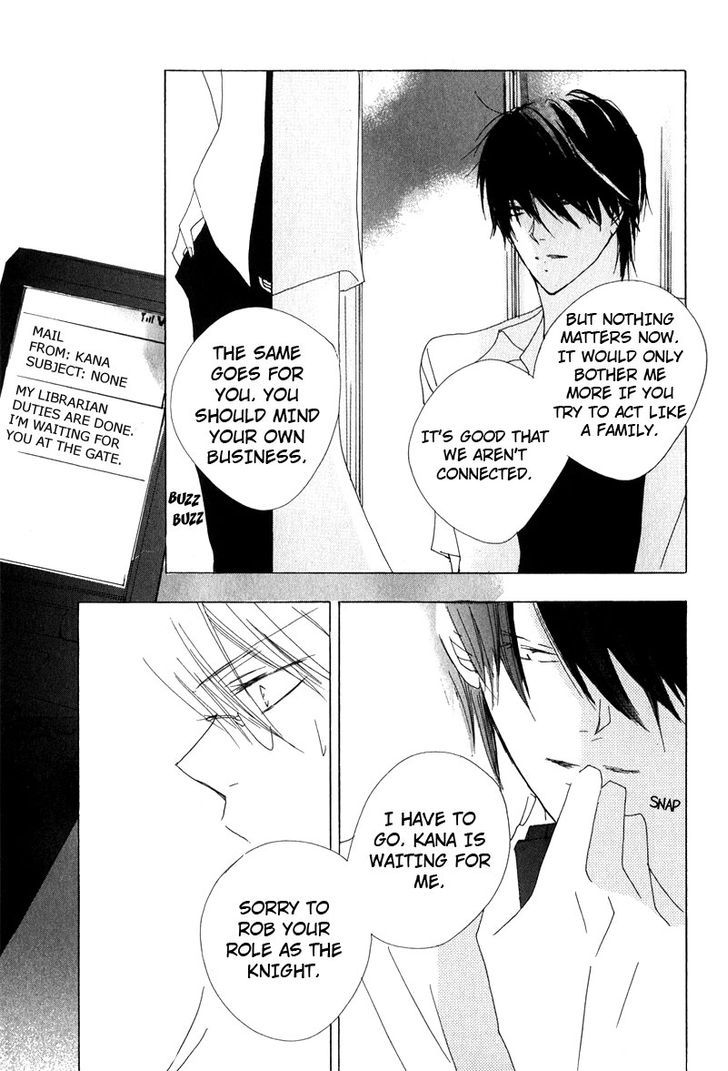 Innocent Blue (Ogawa Azumi) Chapter 5 page 11 - Chapter 5