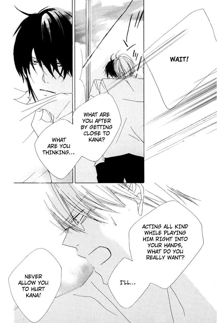 Innocent Blue (Ogawa Azumi) Chapter 5 page 12 - Chapter 5