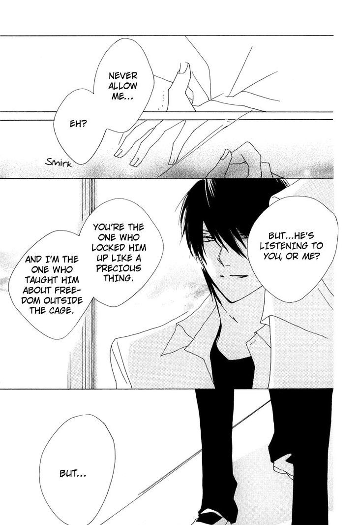 Innocent Blue (Ogawa Azumi) Chapter 5 page 13 - Chapter 5