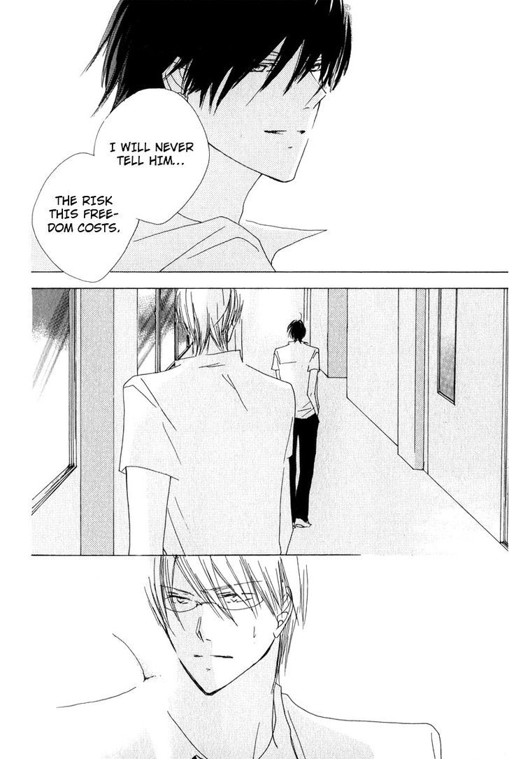 Innocent Blue (Ogawa Azumi) Chapter 5 page 14 - Chapter 5
