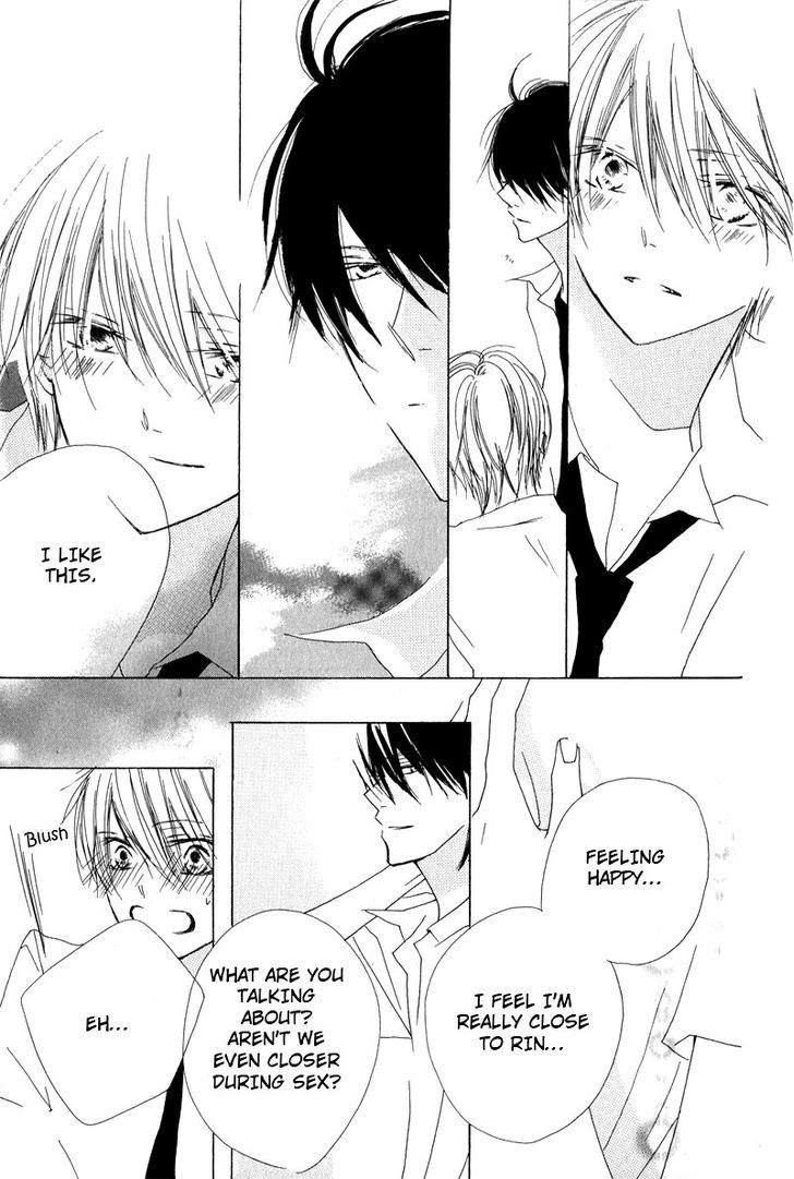 Innocent Blue (Ogawa Azumi) Chapter 5 page 17 - Chapter 5