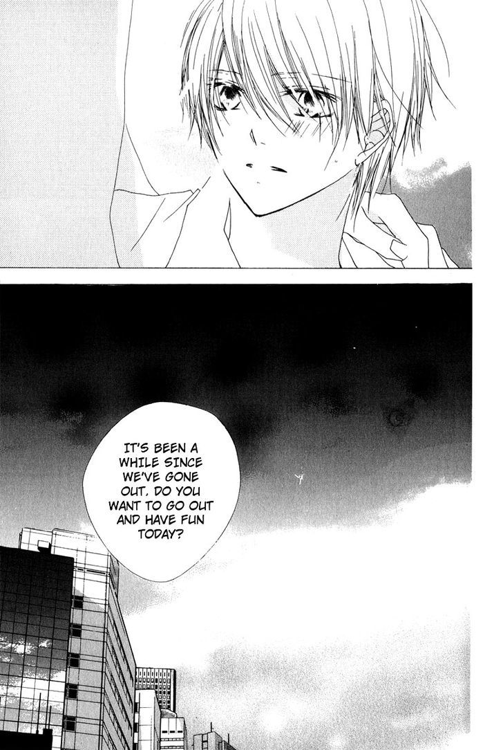Innocent Blue (Ogawa Azumi) Chapter 5 page 19 - Chapter 5