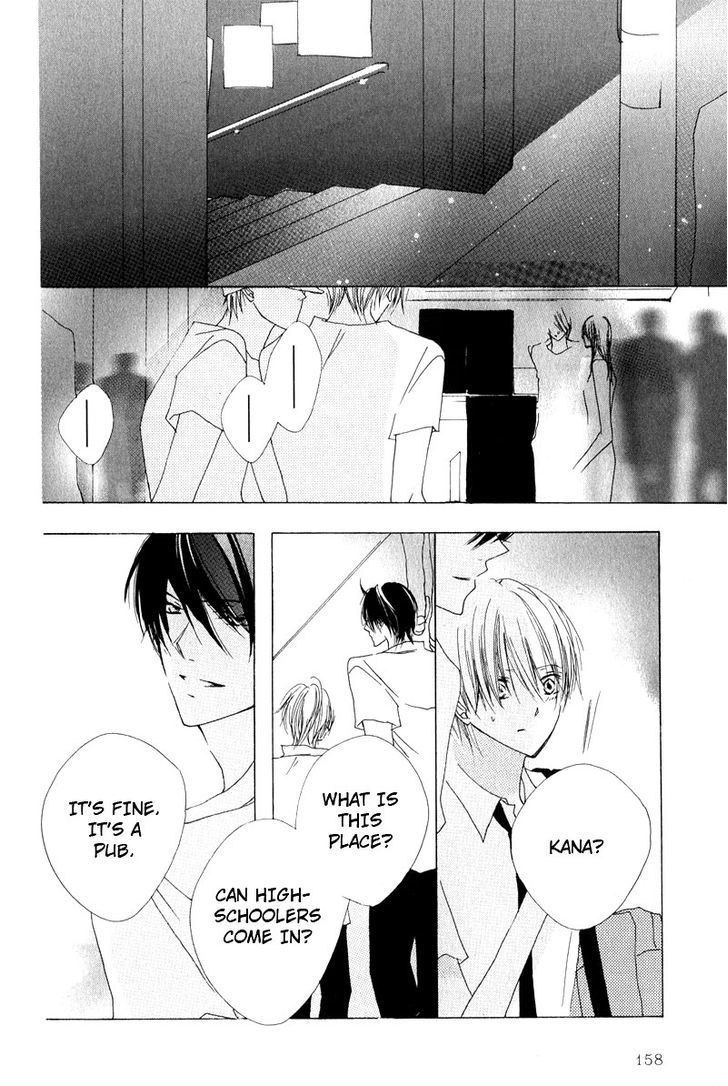 Innocent Blue (Ogawa Azumi) Chapter 5 page 20 - Chapter 5