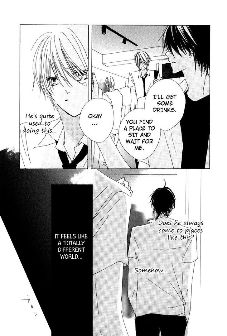 Innocent Blue (Ogawa Azumi) Chapter 5 page 21 - Chapter 5