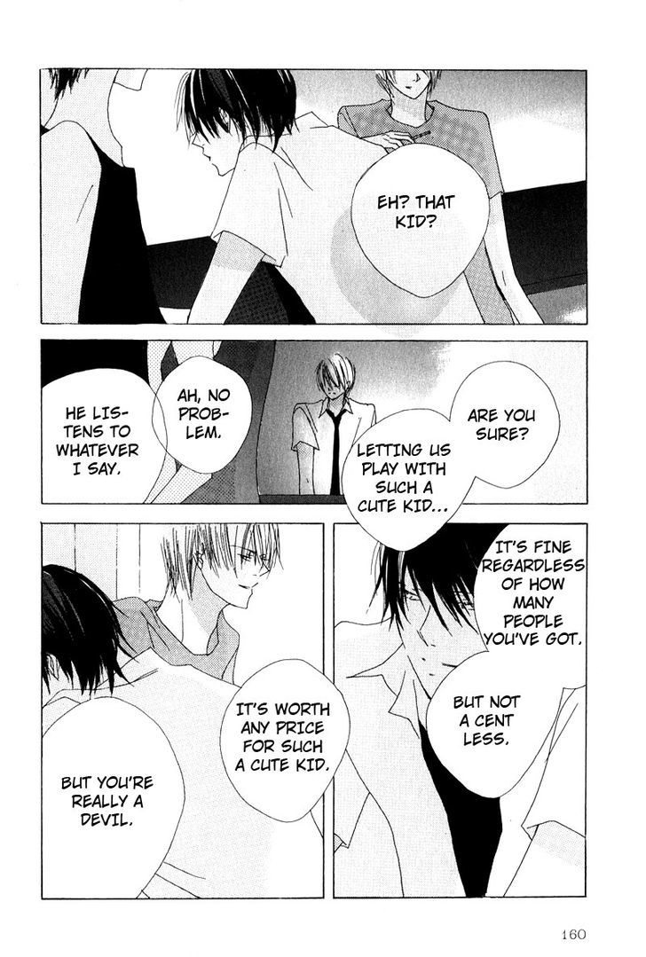 Innocent Blue (Ogawa Azumi) Chapter 5 page 22 - Chapter 5