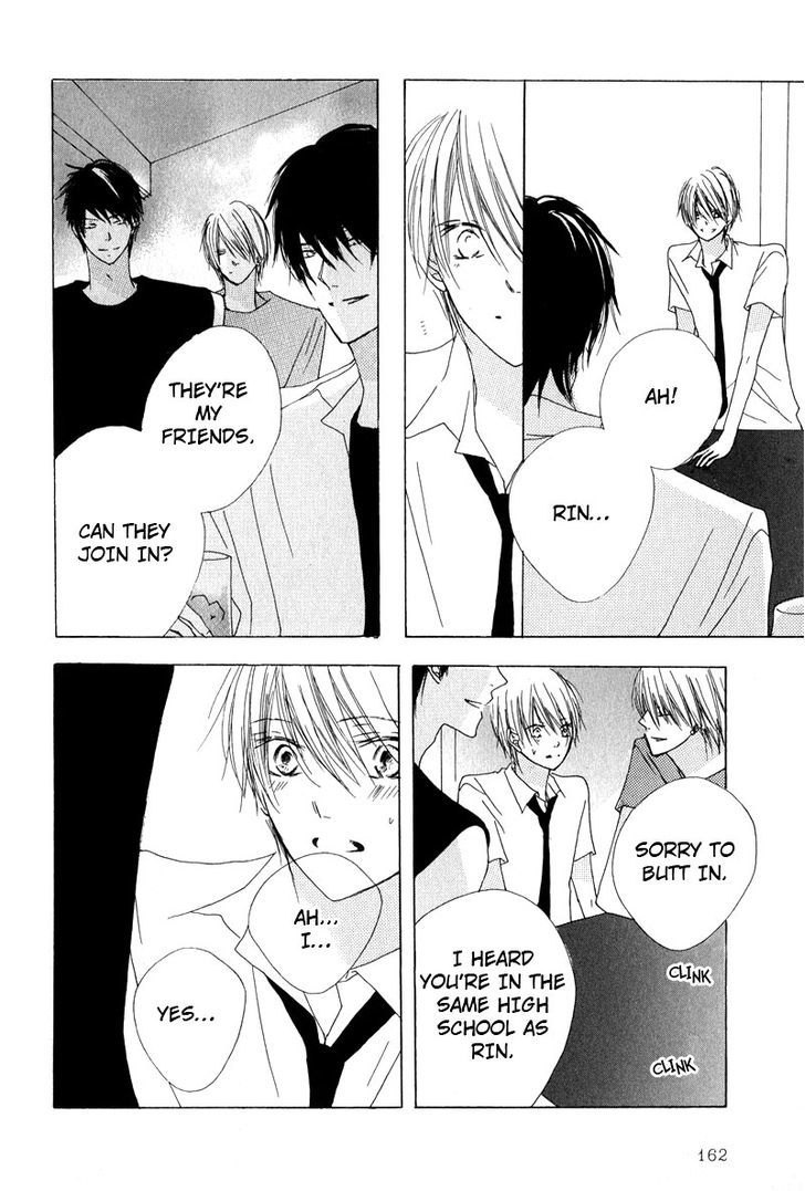 Innocent Blue (Ogawa Azumi) Chapter 5 page 24 - Chapter 5