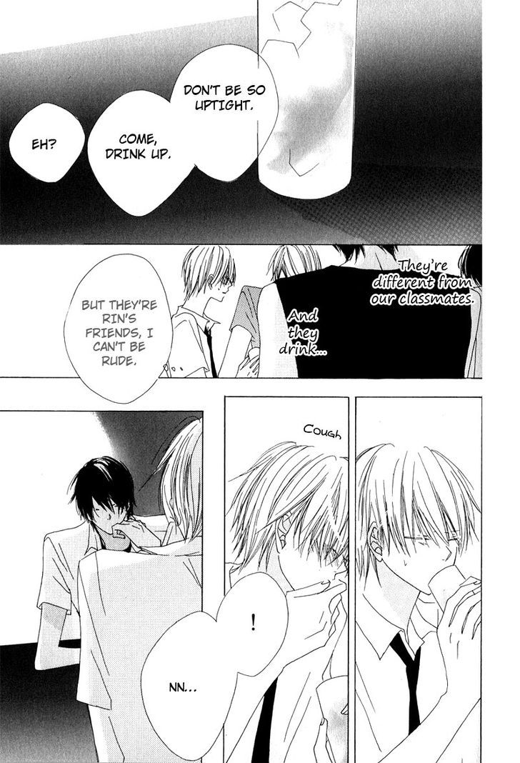 Innocent Blue (Ogawa Azumi) Chapter 5 page 25 - Chapter 5