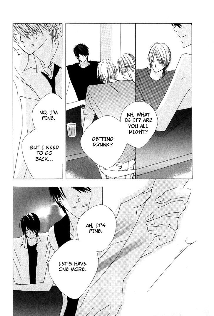 Innocent Blue (Ogawa Azumi) Chapter 5 page 26 - Chapter 5