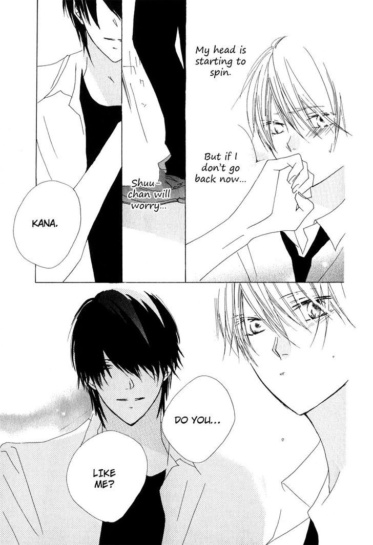 Innocent Blue (Ogawa Azumi) Chapter 5 page 27 - Chapter 5