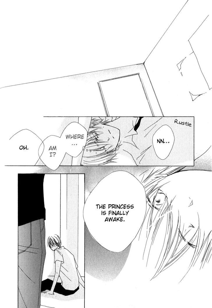 Innocent Blue (Ogawa Azumi) Chapter 5 page 30 - Chapter 5