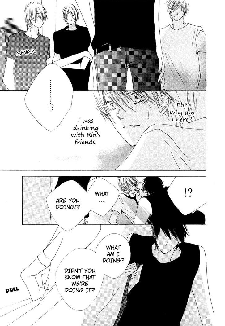 Innocent Blue (Ogawa Azumi) Chapter 5 page 31 - Chapter 5