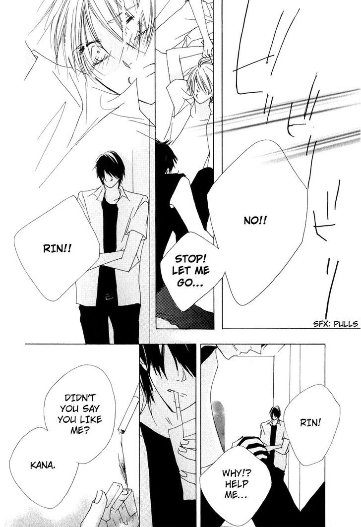 Innocent Blue (Ogawa Azumi) Chapter 5 page 32 - Chapter 5