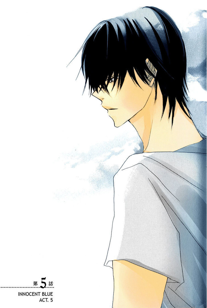 Innocent Blue (Ogawa Azumi) Chapter 5 page 5 - Chapter 5