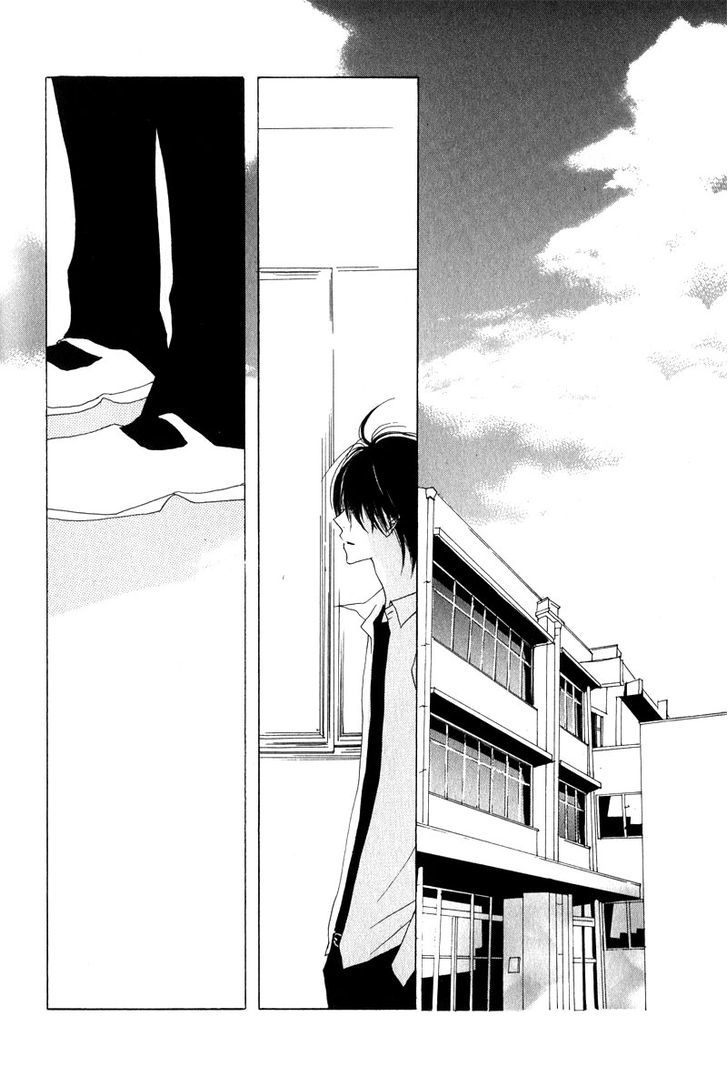 Innocent Blue (Ogawa Azumi) Chapter 5 page 6 - Chapter 5