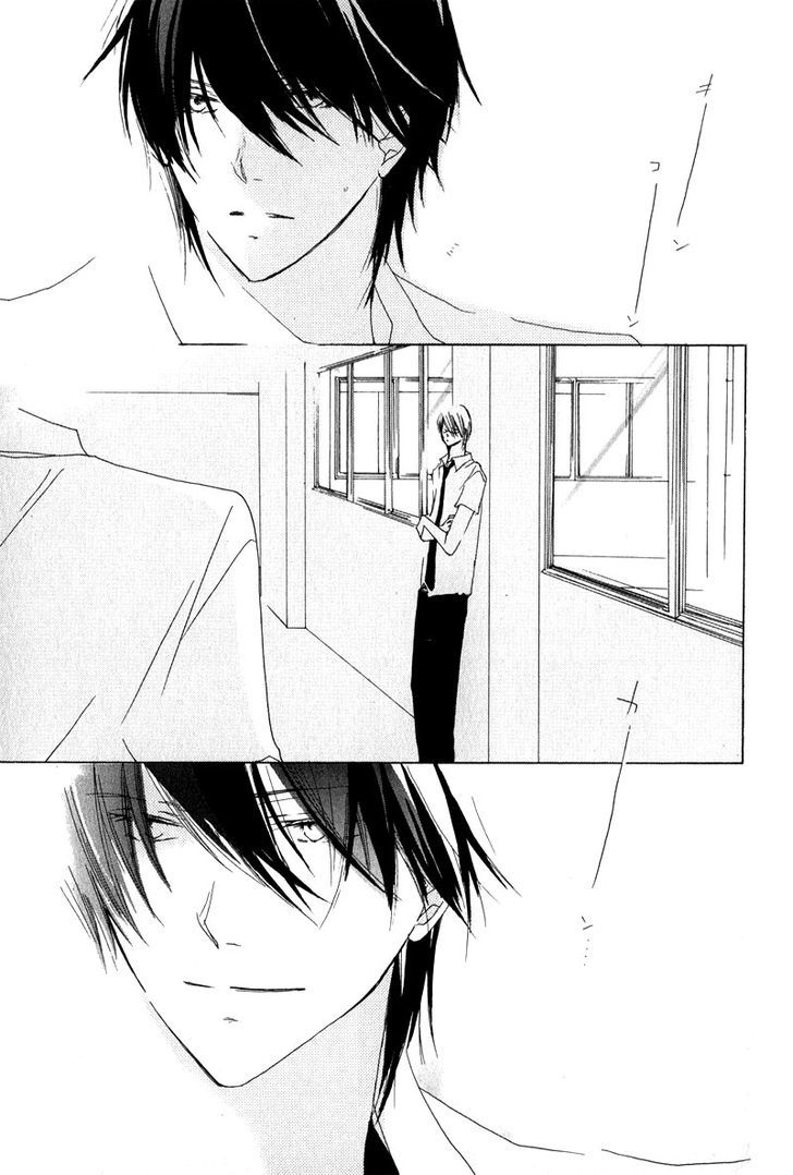 Innocent Blue (Ogawa Azumi) Chapter 5 page 7 - Chapter 5