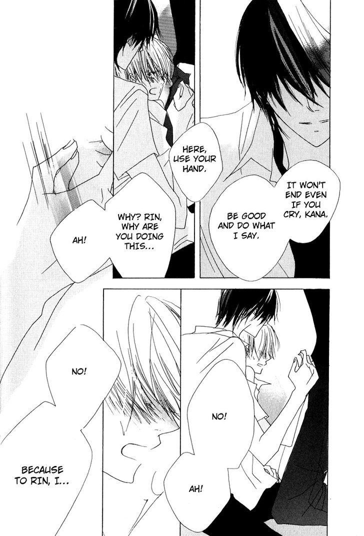 Innocent Blue (Ogawa Azumi) Chapter 6 page 10 - Chapter 6